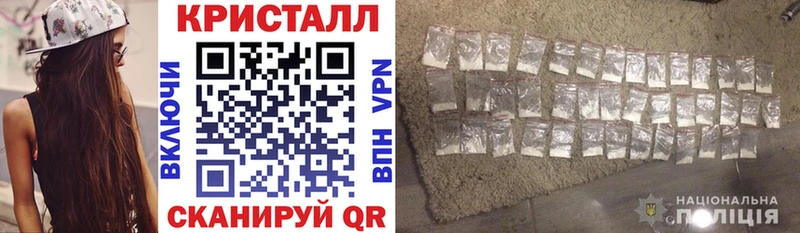 купить закладку  Петров Вал  KRAKEN онион  Amphetamine VHQ 