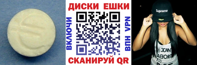 где можно купить   Петров Вал  Ecstasy Punisher 
