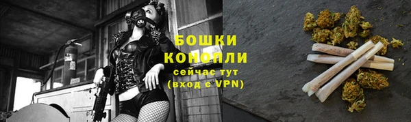 марки nbome Абаза