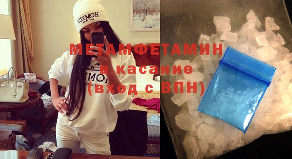 марки nbome Абаза
