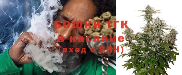 марки nbome Абаза