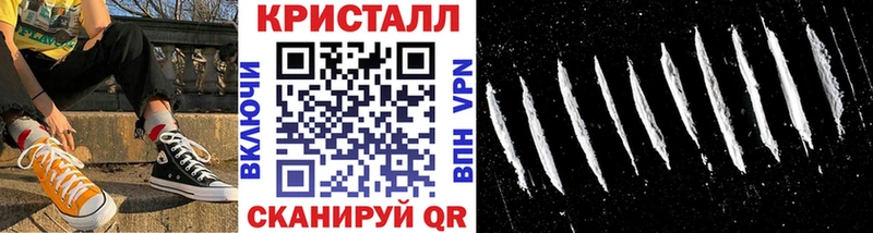 МЕТАМФЕТАМИН Декстрометамфетамин 99.9%  Петров Вал 