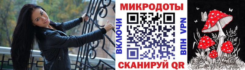 Галлюциногенные грибы GOLDEN TEACHER  Петров Вал 
